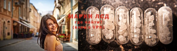 MDMA Premium VHQ Белоозёрский